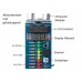 Bouwkit Afstandsmeter met geluisignaal Bouwkit Afstandsmeter met geluisignaal
