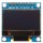 OLED Display 0,96 inch 128x64 Blauw/Geel I2C/SPI