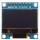 OLED Display 0,96 inch 128x64 Blauw/Geel I2C/SPI