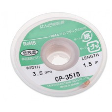 Desoldeer Litze CP-3515
