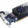 GT530, Asus GT530 Actief 1GB LP Refurbished