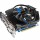 GTX650, Gigabyte N650OC-2GI Actief 2GB Refurbished