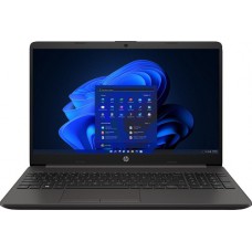 15,6" HP 255 G9 Ryzen 5-5625U - SSD - Grijs