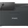 Canon TR-4755i Inktjet Multi-Functional