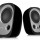 Speakerset 2.0 Edifier R12U