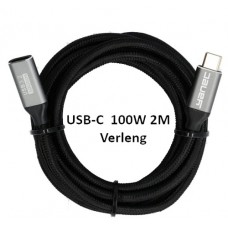 Kabel USB-C - USB-C 2M Verleng Yanec YCA006