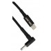 Laadkabel USB-C - 4.0x1.35mm 1,8M Yanec YCA008