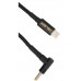 Laadkabel USB-C - 4.0x1.7mm 1,8M Yanec YCA009