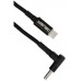 Laadkabel USB-C - 4.5x3.0mm 1,8M Yanec YCA013