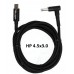 Laadkabel USB-C - 4.5x3.0mm 1,8M Yanec YCA013