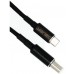 Laadkabel USB-C - 7.4x5.0mm 1,8M Yanec YCA014