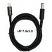 Laadkabel USB-C - 7.4x5.0mm 1,8M Yanec YCA015